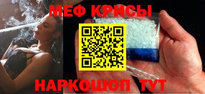 гашиш Бузулук