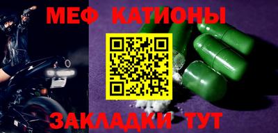 гашиш Бузулук