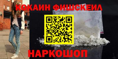 гашиш Бузулук