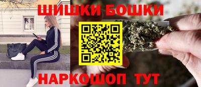 MESCALINE Будённовск