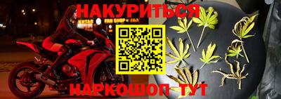 MESCALINE Будённовск