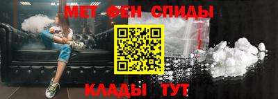 гашиш Бузулук
