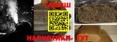 кристаллы Бугуруслан